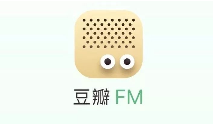 《豆瓣FM》怎么开启单曲循环