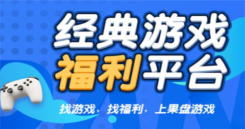 玩bt手游哪个平台比较好 2024排名前十bt手游平台推荐一览