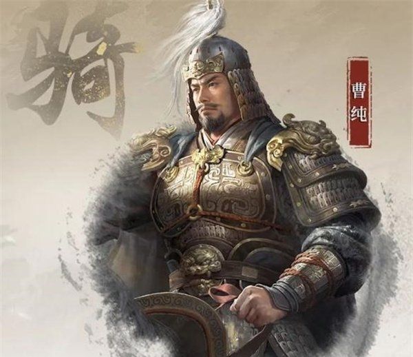 三国谋定天下S4赛季新武将曹纯怎么样 S4赛季新武将曹纯图鉴介绍