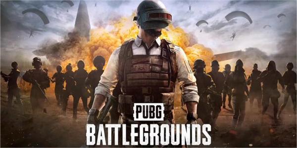 pubg吃鸡知识竞赛答案一览