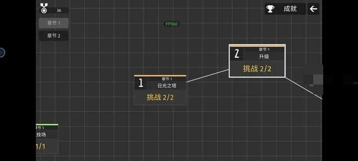 极简塔防最后一波防守打法攻略详解